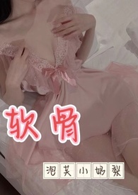 软骨出问题怎么样才能检查出来