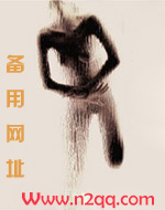 不过炉鼎而已(总受)